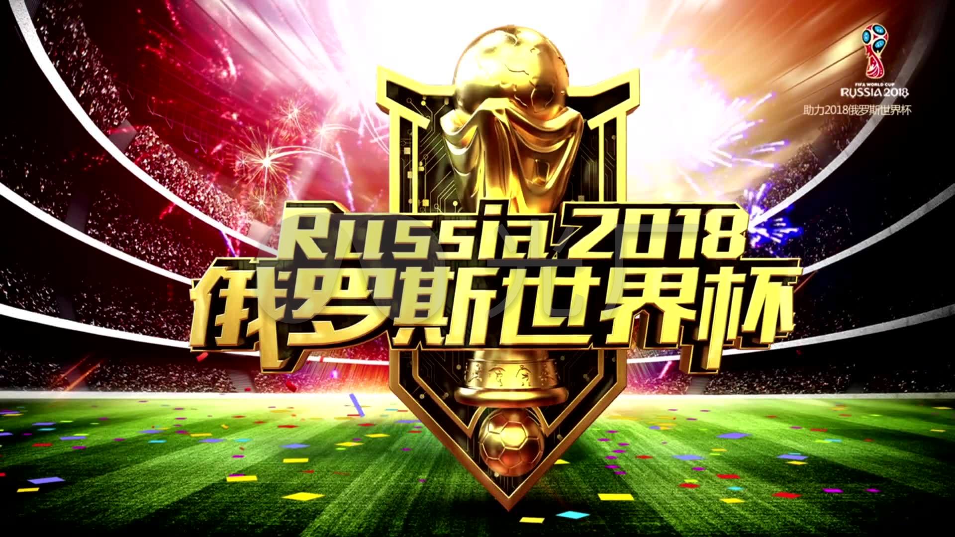 队特别制定